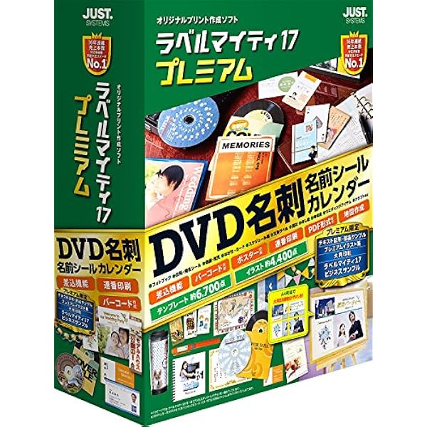 Amazon.co.jp: プーさんのはがきワールド 100エーカーの森の